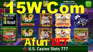 Basketball Betting Afun Bet